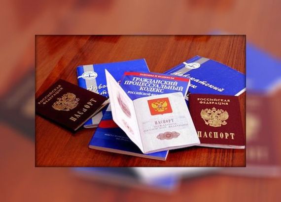 прописка в Волгореченске